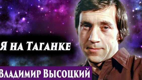 Анна Чиповская Rutube