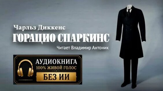 Анна Чиповская Rutube