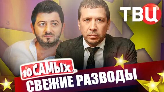 Анна Чиповская Rutube