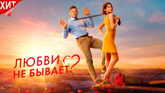 Анна Чиповская VK Видео