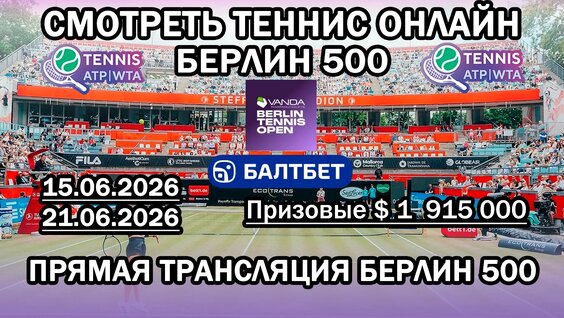 Анна Калинская VK Видео