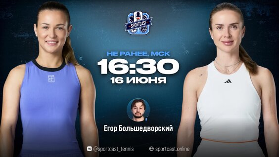 Анна Калинская VK Видео