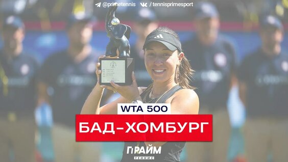 Анна Калинская VK Видео
