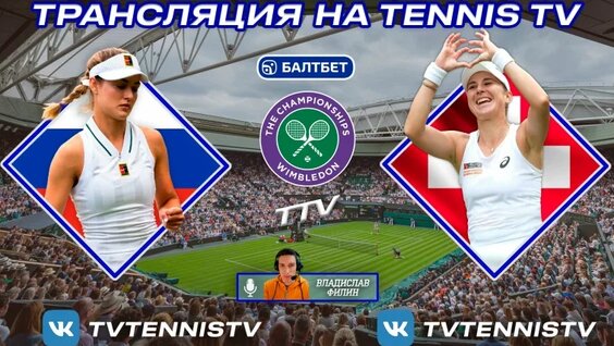 Анна Калинская VK Видео