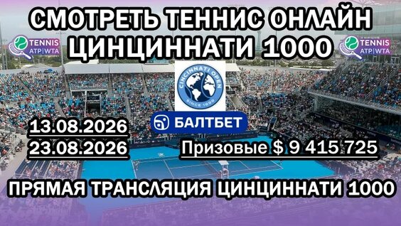 Анна Калинская VK Видео