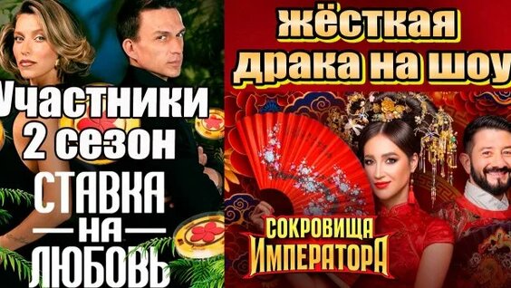 Анна Хилькевич Rutube