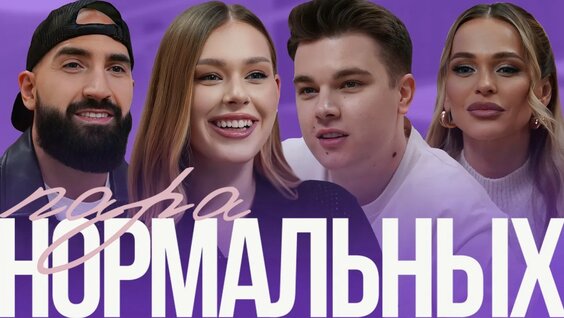 Анна Хилькевич YouTube