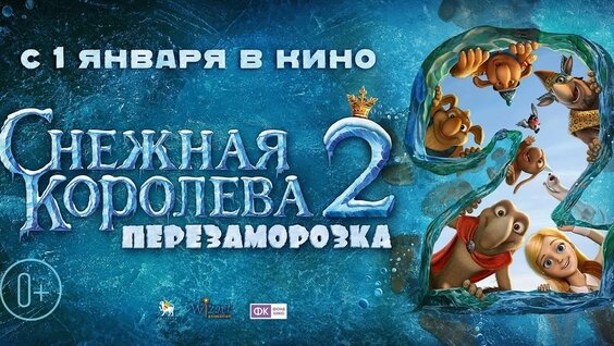 Анна Хилькевич YouTube