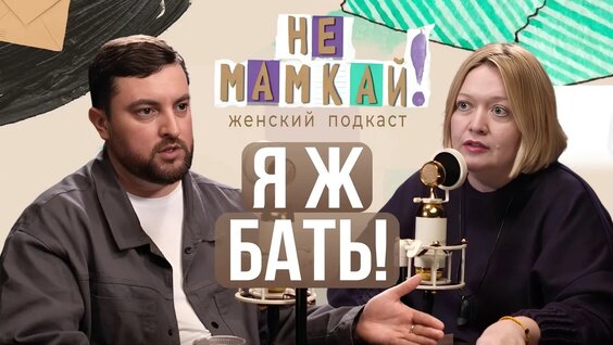 Анна Хилькевич YouTube
