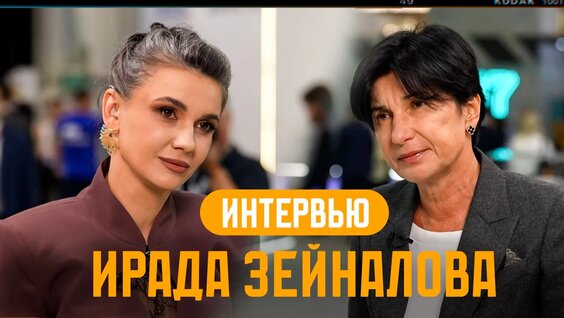 Анна Хилькевич VK Видео