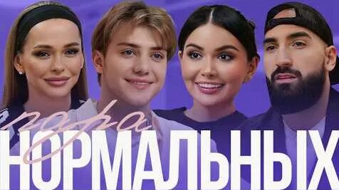 Анна Хилькевич YouTube