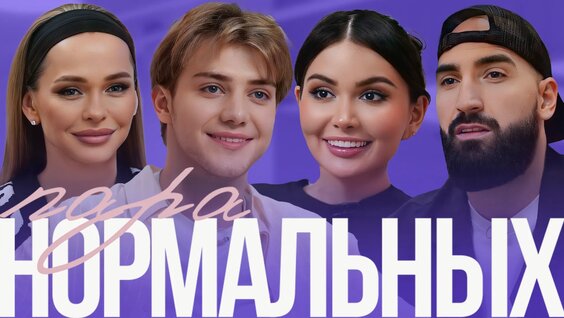 Анна Хилькевич VK Видео