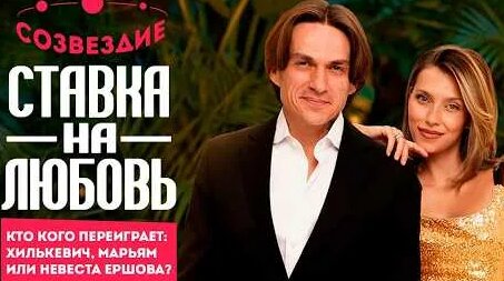 Анна Хилькевич YouTube
