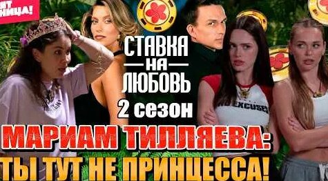 Анна Хилькевич YouTube