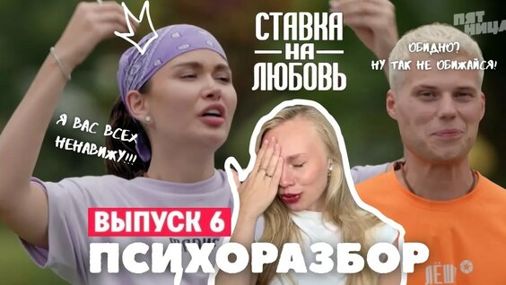 Анна Хилькевич YouTube