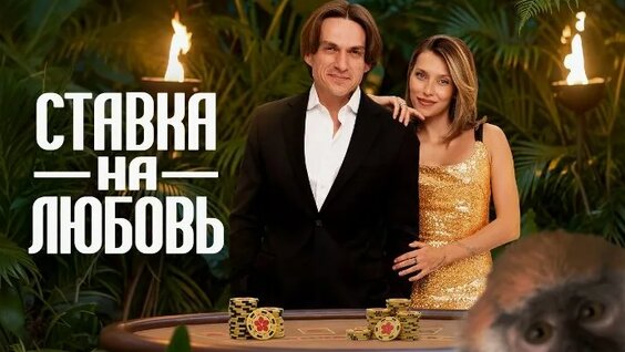 Анна Хилькевич ОК