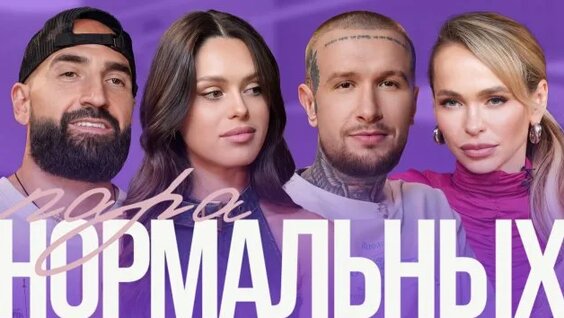 Анна Хилькевич Rutube