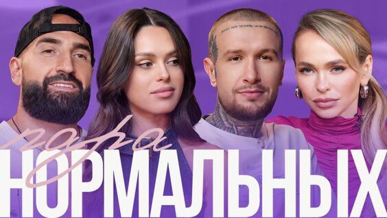Анна Хилькевич VK Видео