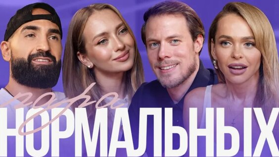 Анна Хилькевич VK Видео