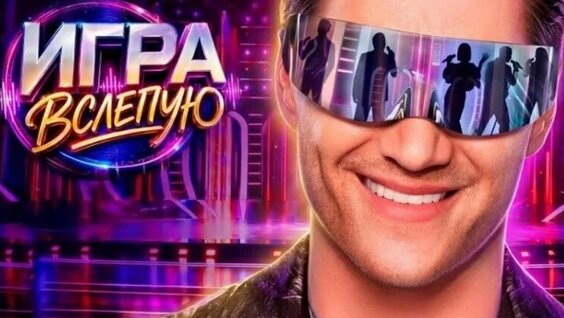 Анна Хилькевич ОК