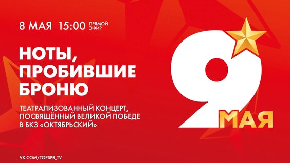 Анна Ковальчук VK Видео
