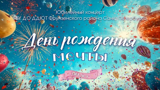 Анна Ковальчук VK Видео