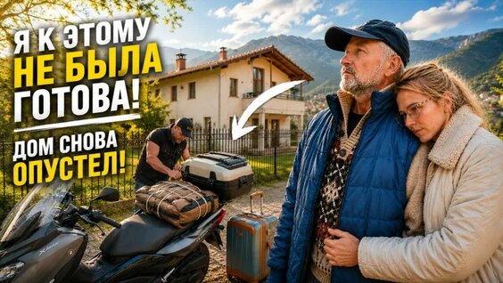 Анна Ковальчук VK Видео