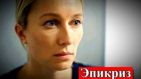 Анна Ковальчук VK Видео