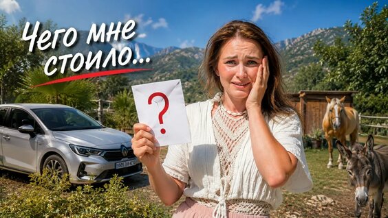 Анна Ковальчук VK Видео