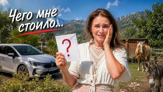 Анна Ковальчук YouTube