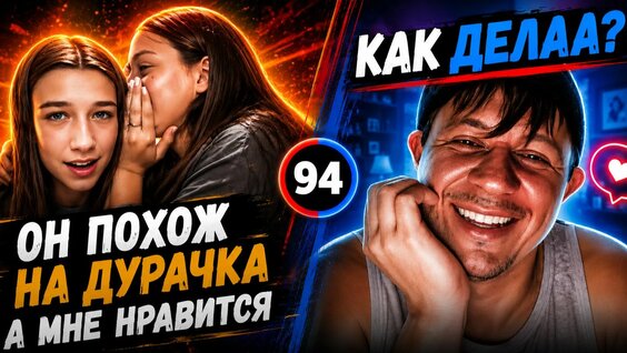 Анна Ковальчук Rutube