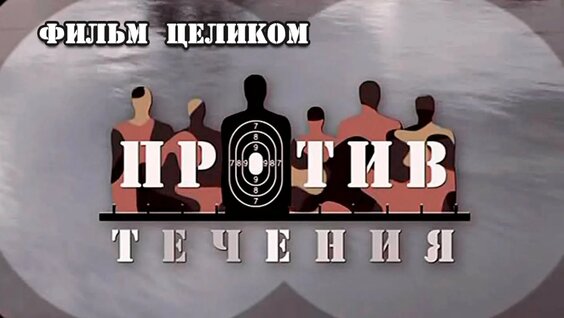 Анна Ковальчук Mail.ru