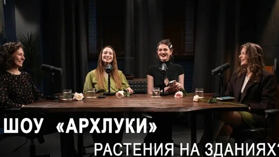 Анна Кузнецова VK Видео