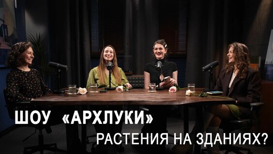 Анна Кузнецова Rutube