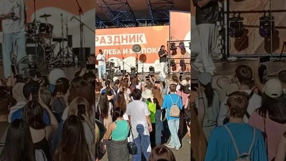 Анна Кузнецова Rutube