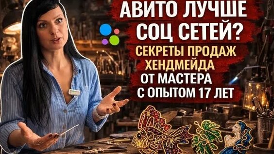 Анна Кузнецова Rutube