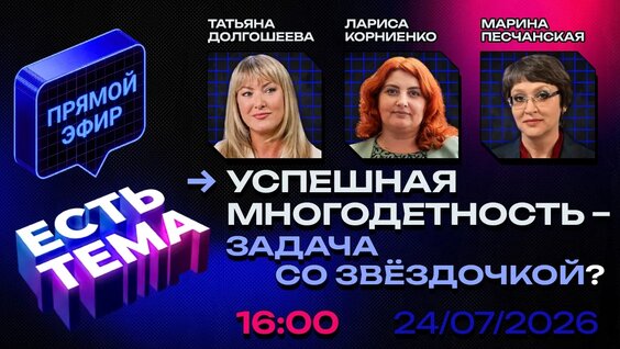 Анна Кузнецова VK Видео