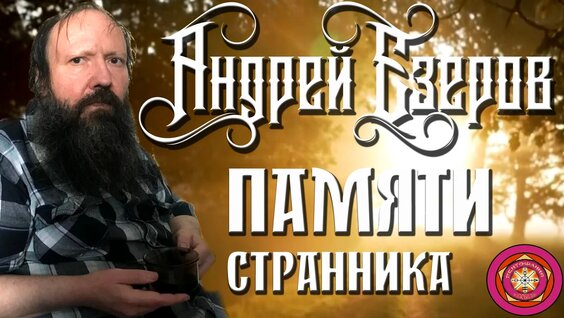 Анна Кузнецова VK Видео