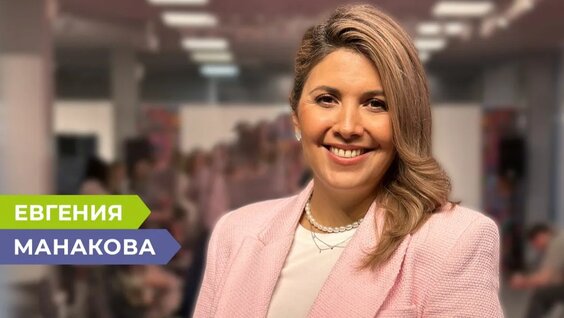 Анна Михалкова Rutube