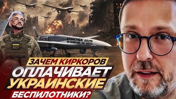 Анна Михайловская Rutube