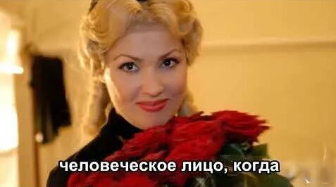 Анна Нетребко YouTube