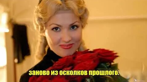 Анна Нетребко YouTube
