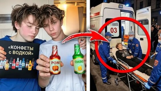 Анна Пересильд VK Видео