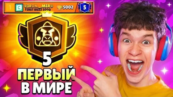 Анна Пересильд VK Видео