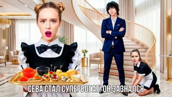 Анна Пересильд VK Видео