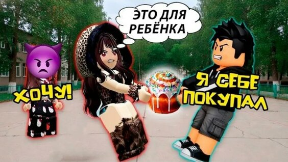 Анна Пересильд VK Видео