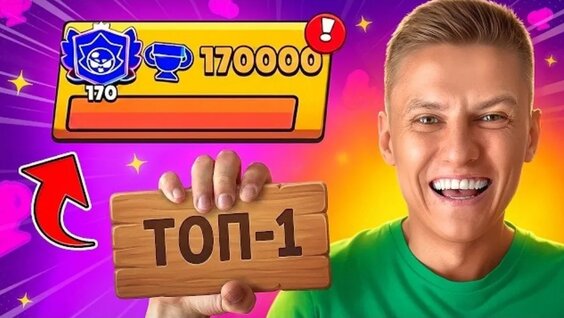 Анна Пересильд VK Видео