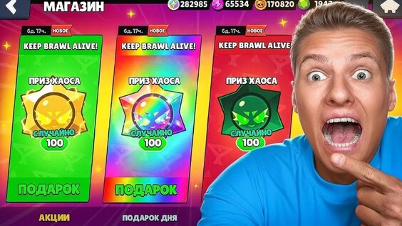 Анна Пересильд VK Видео