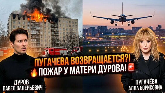 Анна Пересильд YouTube