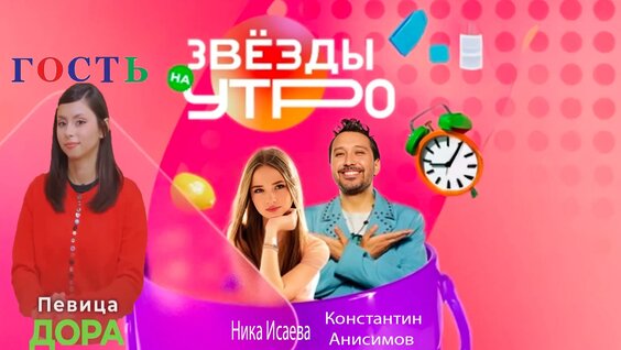 Анна Пересильд VK Видео